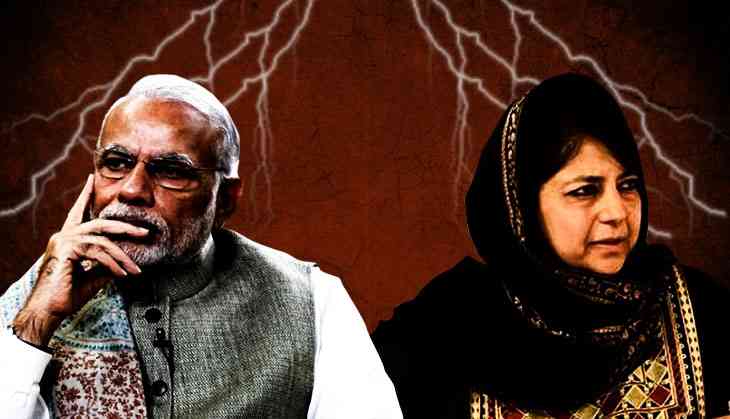 महबूबा सरकार से बीजीपी हुई अलग 