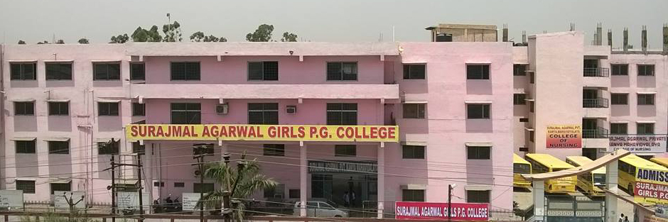 भविष्य के साथ खिलवाड़