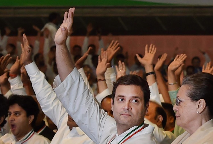 गठबंधन का फायदा राज्यों में उठाएगी कांग्रेस