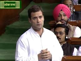 राफेल सोदे पर राहुल ने संसद में मोदी को घेरा