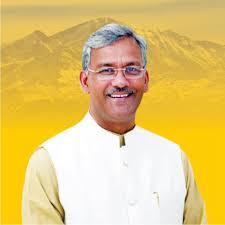 ‘‘खनन के सबसे बड़े संरक्षक त्रिवेंद्र रावत’’