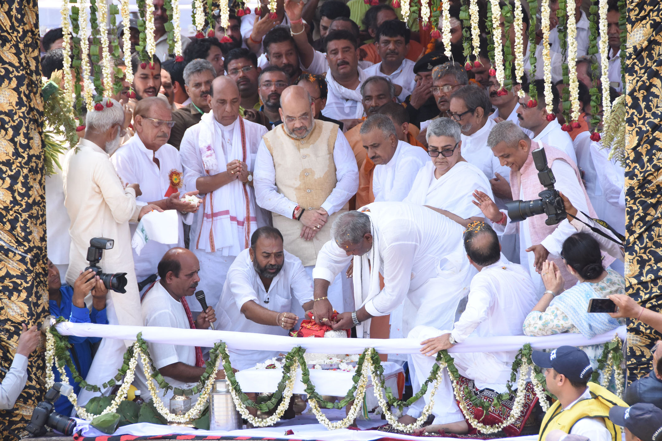 अस्थि विसर्जन कार्यक्रम