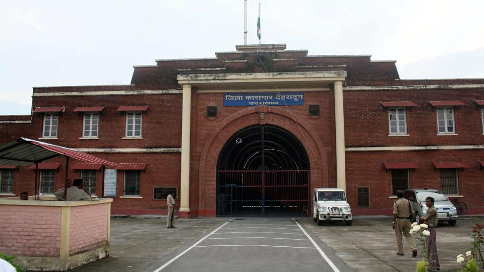 कैद में जेलें