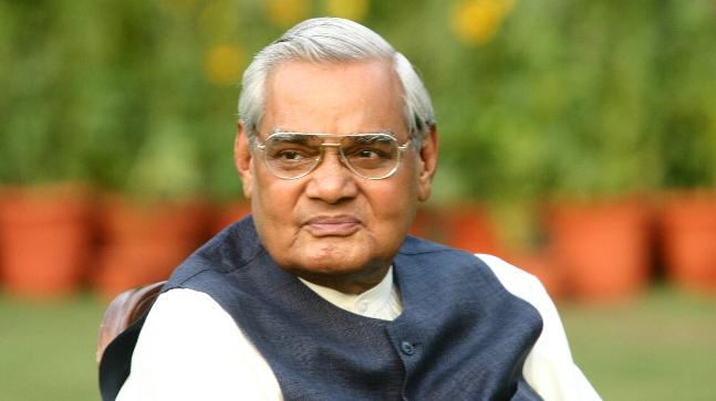 अपने सिद्धांतों पर हमेशा अटल रहे ‘अटल'(1924-2018)