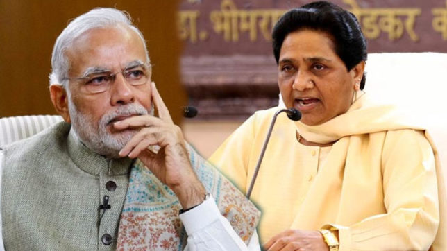 मोदी के बरक्स माया ही