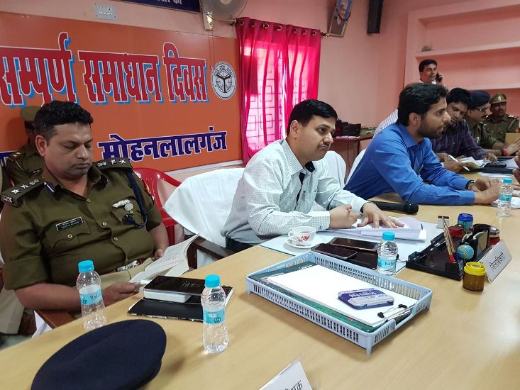 योगी सरकार में समाधान दिवस का सच