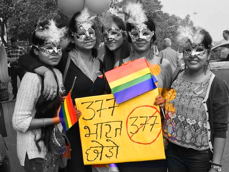 अपराध से बाहर