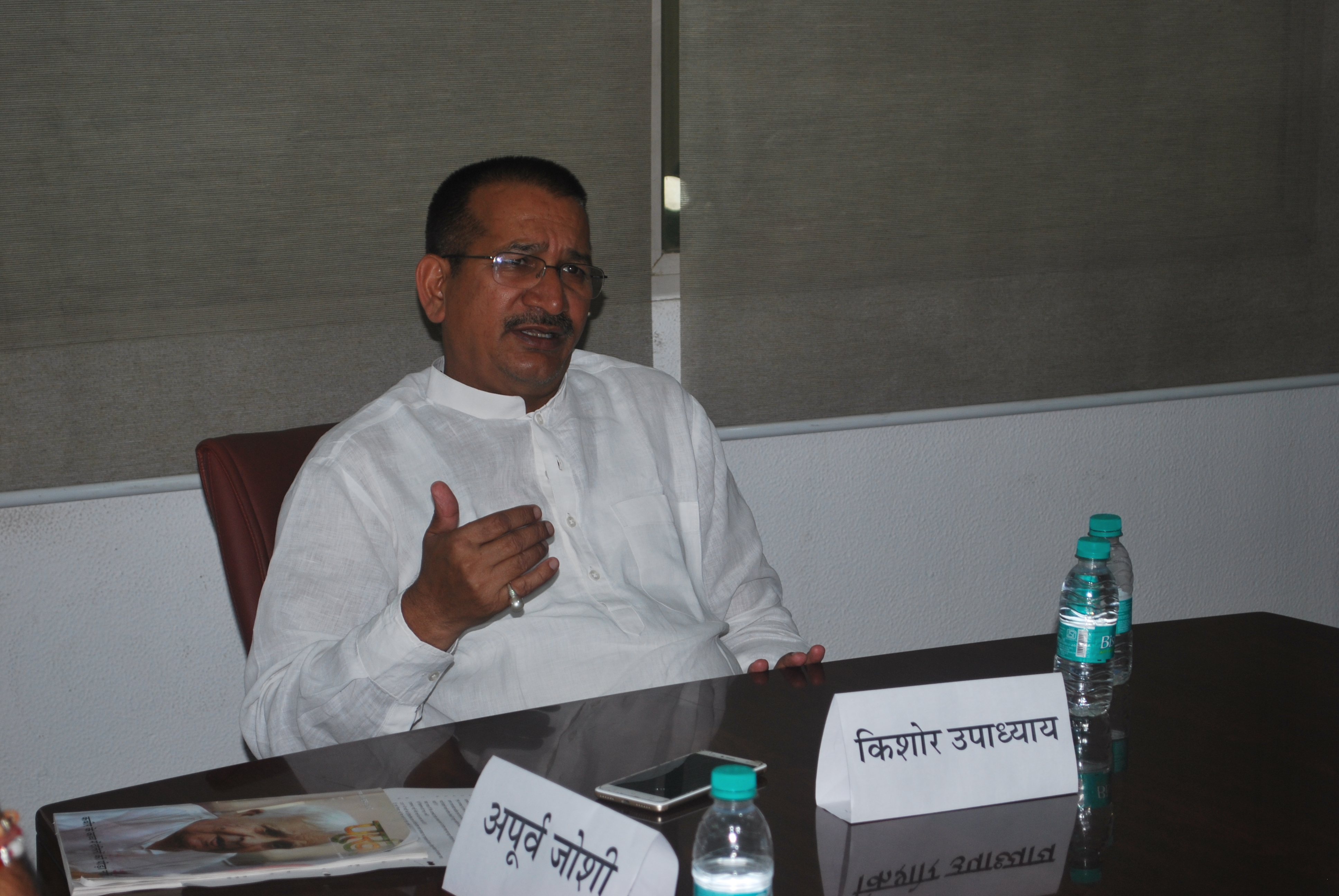 ‘मेरे साथ कई बार ज्यादती हुई है’