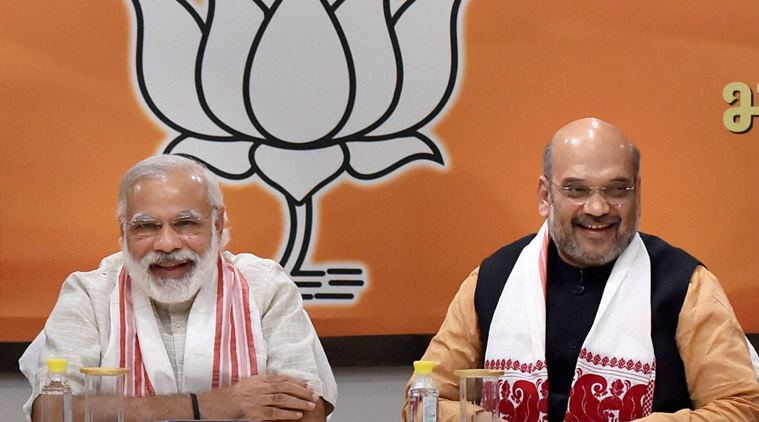 एकता में अनेका