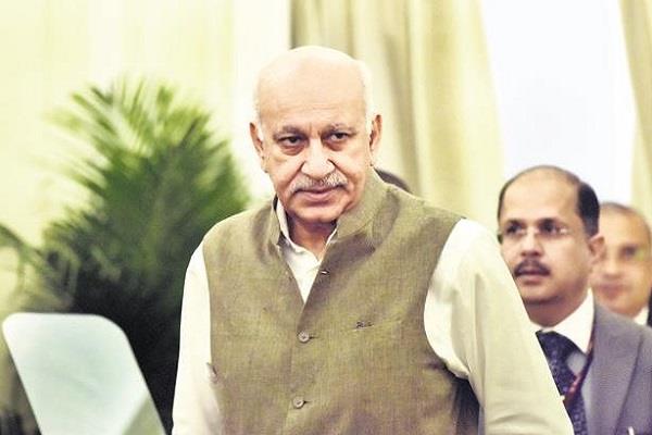 राख भीतर दबी चिंगारी