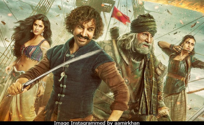 आमिर का प्राइसिंग गिफ्ट