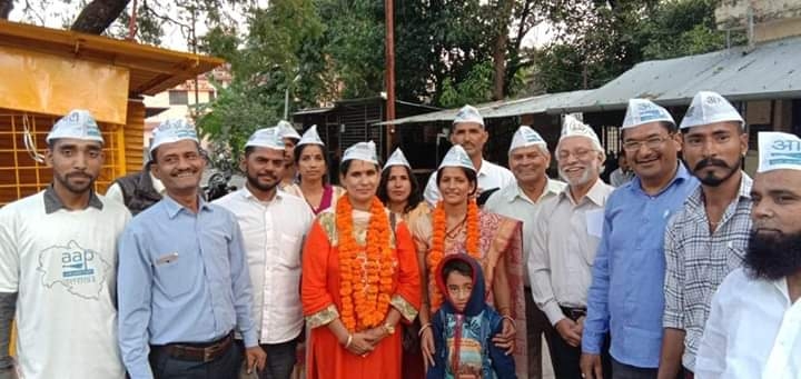 तीसरे विकल्प की तैयारी