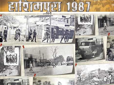 इकत्तीस साल बाद मिला न्याय