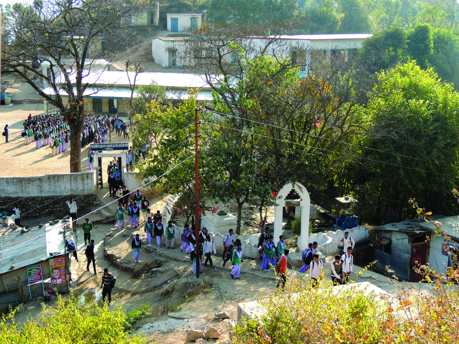 शिक्षक विहीन कॉलेज