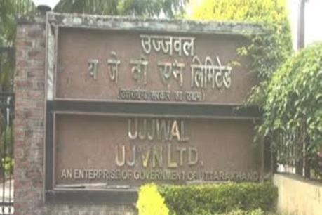 भ्रष्ट अधिकारियों की प्लांटिंग