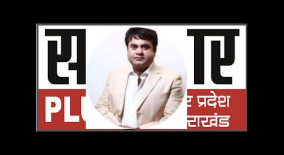 तो यूं खेला जाता था स्टिंग का खेल