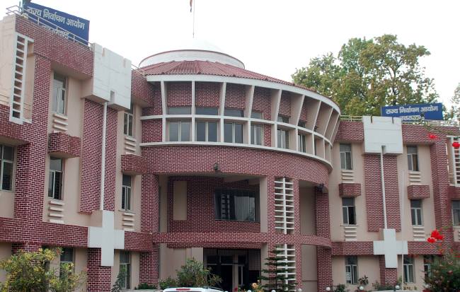 नजरअंदाज नगरीय नियोजन