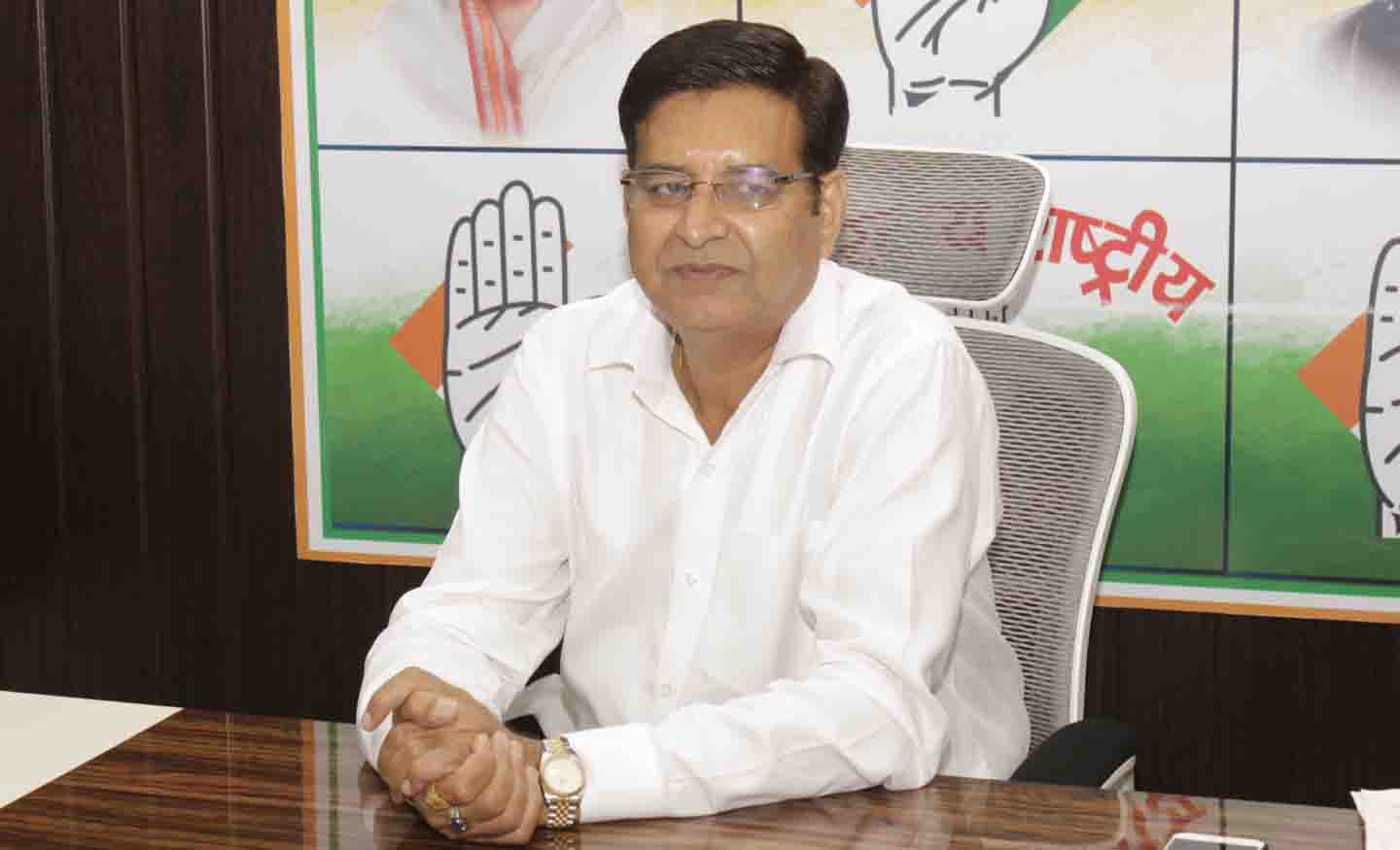 चूकि कांग्रेस