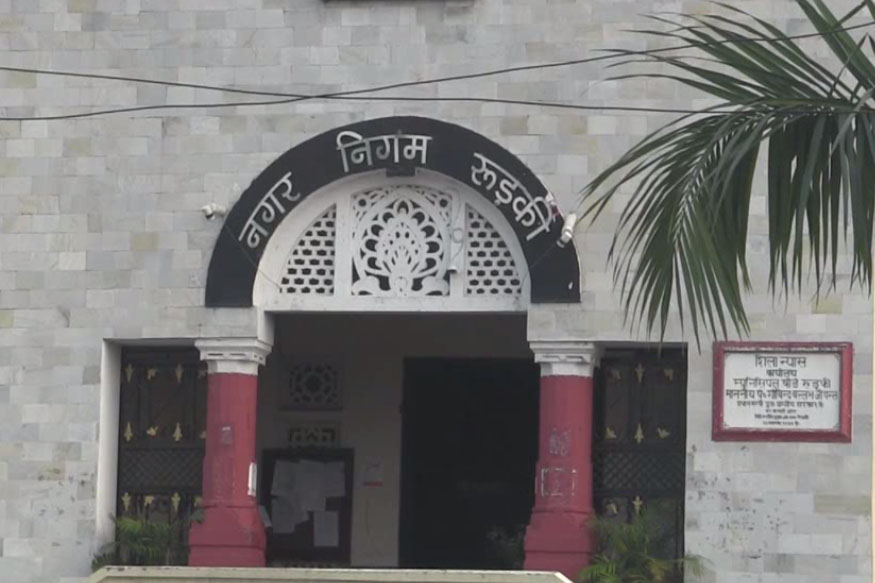 नगर निगम पर राजनीति शुरू