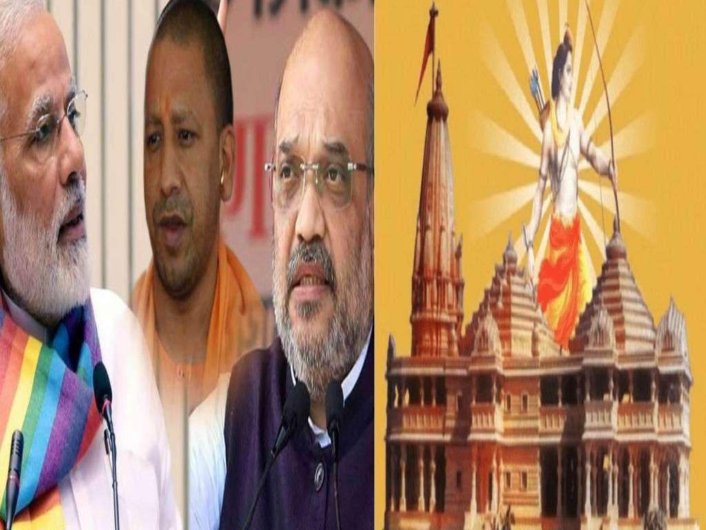 सरकार पर राम मंदिर को लेकर बढ़ता दबाव