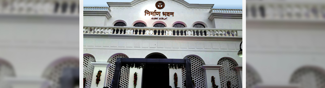 ऐसा है योगीराज,प्रमाण के बावजूद कार्रवाई नहीं 