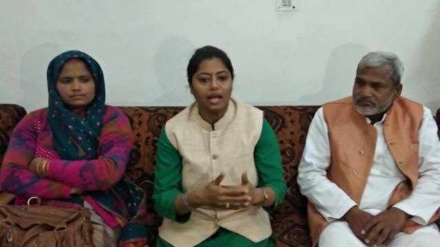 फुटकर पार्टियों का गठबन्धन
