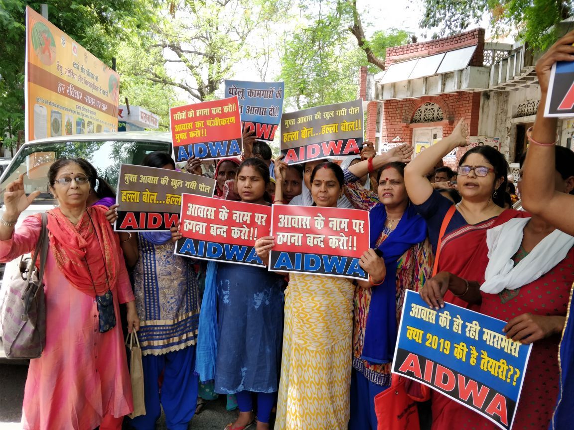 धांधली के बावजूद जारी हो गए 14 करोड़