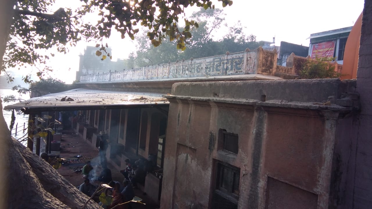 सौदे को सियासी शह