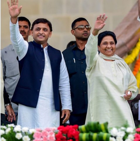 महागठबंधन पर संशय बरकरार