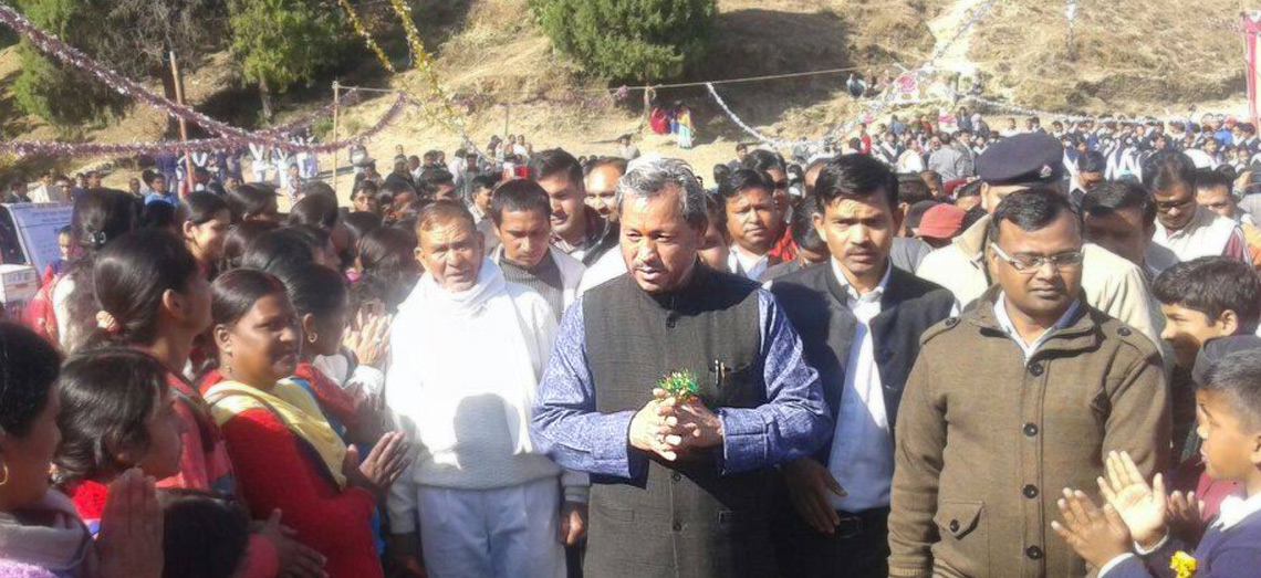 हिचकौले खाती तीरथ के नाव