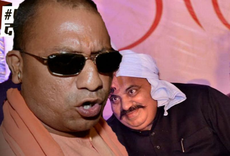 यूपी का गुण्डाराज