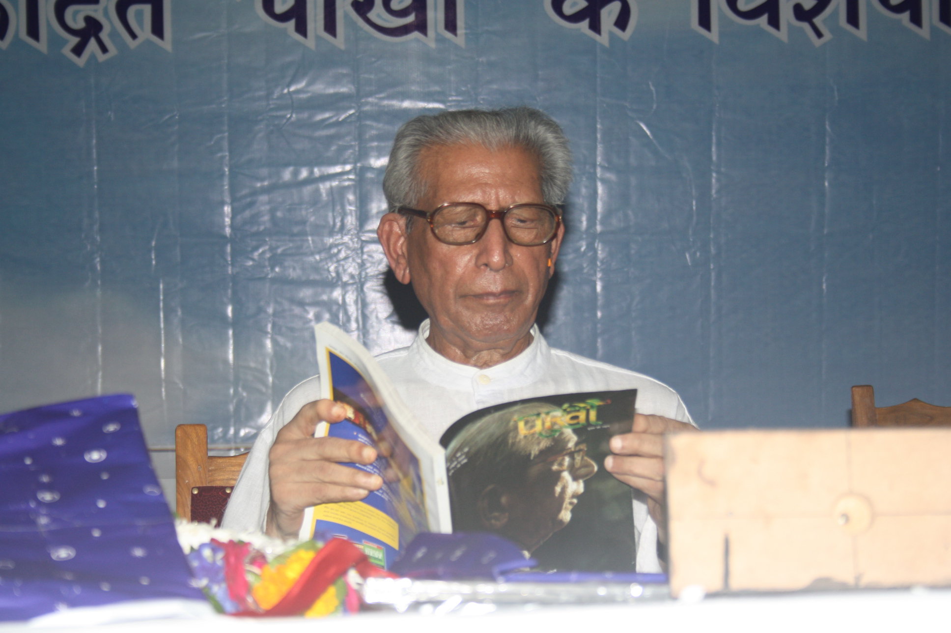 अस्त हुआ ‘अपने समय का सूर्य’