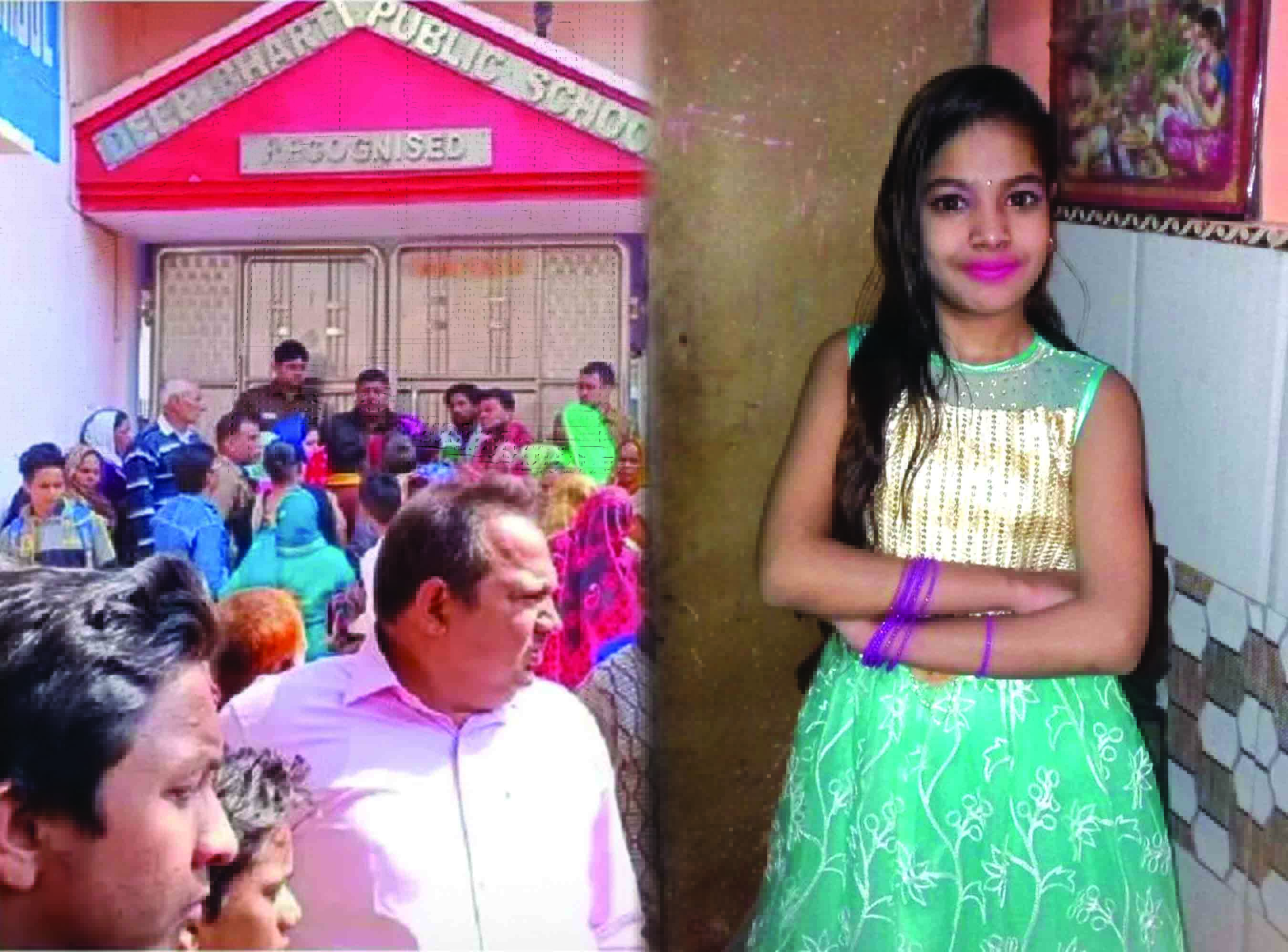 हर शाख पर उल्लू बैठा है…