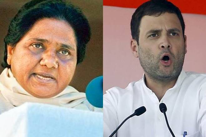 कांग्रेस नहीं बनेगा गठबन्धन का हिस्सा 