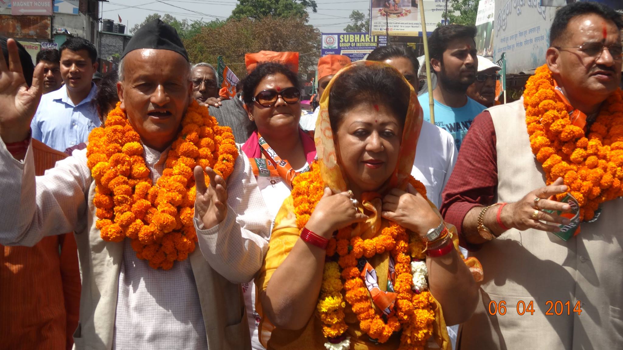 बड़े घरानों की बड़ी लड़ाई