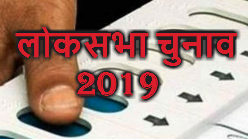 रमजान में चुनाव की तारीख पर घमासान