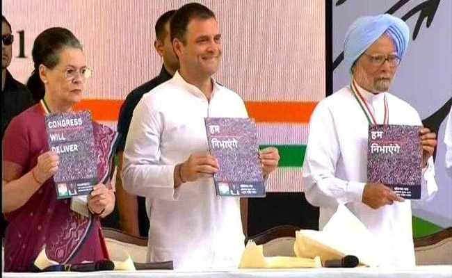 कांग्रेस घोषणा पत्र में आम लोगों और किसानों पर फोकस