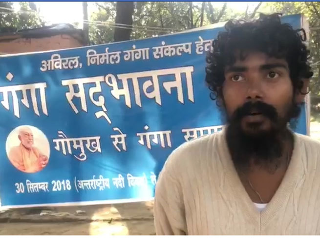 कही चुनावी सिगुफा तो साबित नही होगा सरकार का आत्मबोधन की मांग मानना ?
