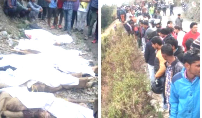 सब इंस्पेक्टर समेत परिवार के छह लोगों की मौत
