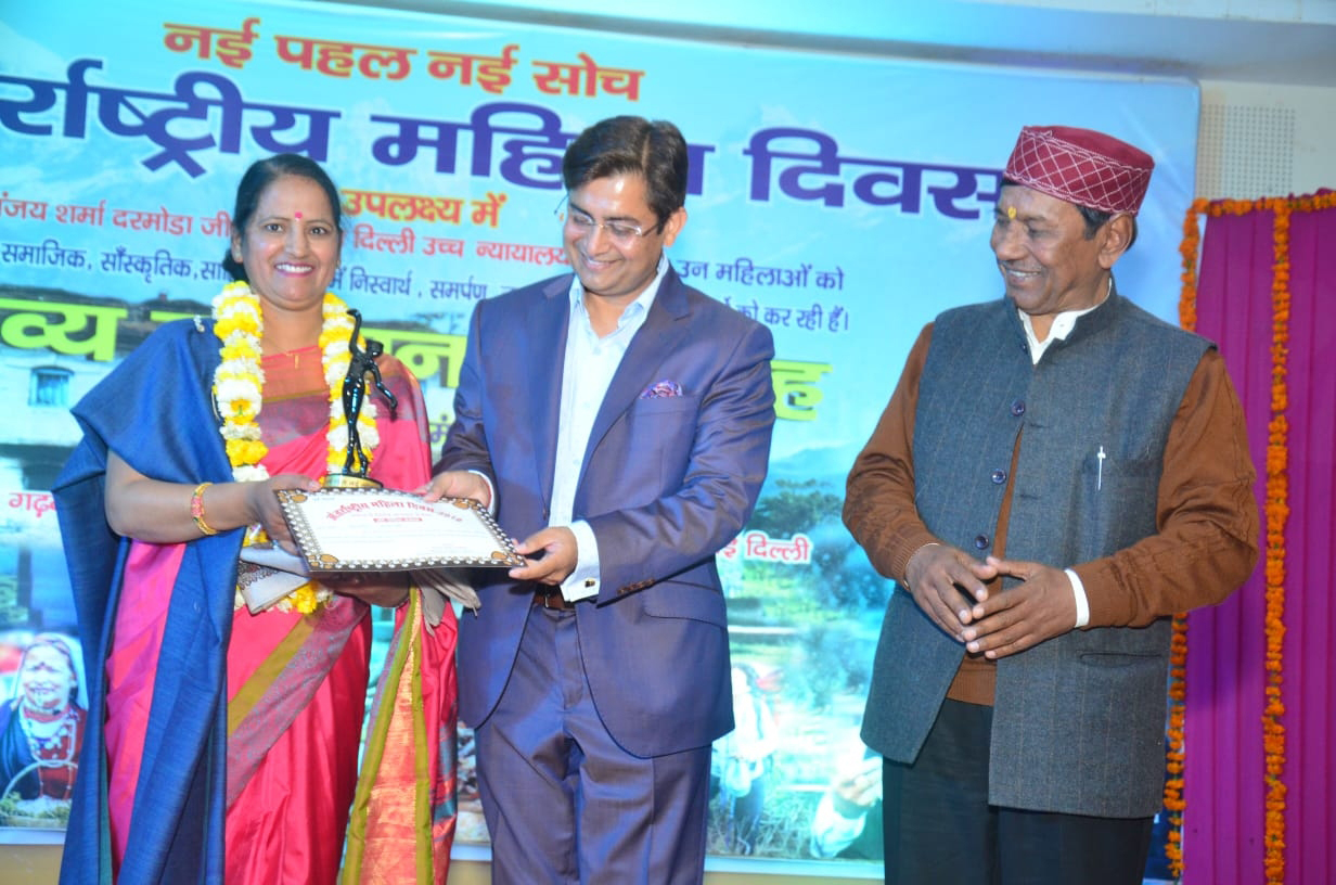 समाज को समर्पित शिक्षिका