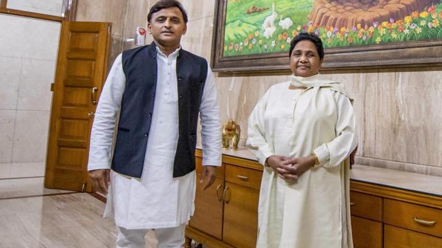 माया ने अखिलेश को बताया धोखेबाज