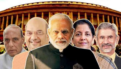मोदी सरकार के चार स्तंभ