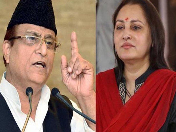 आजम खां समेत 11 सपा नेताओं पर मुकदमा