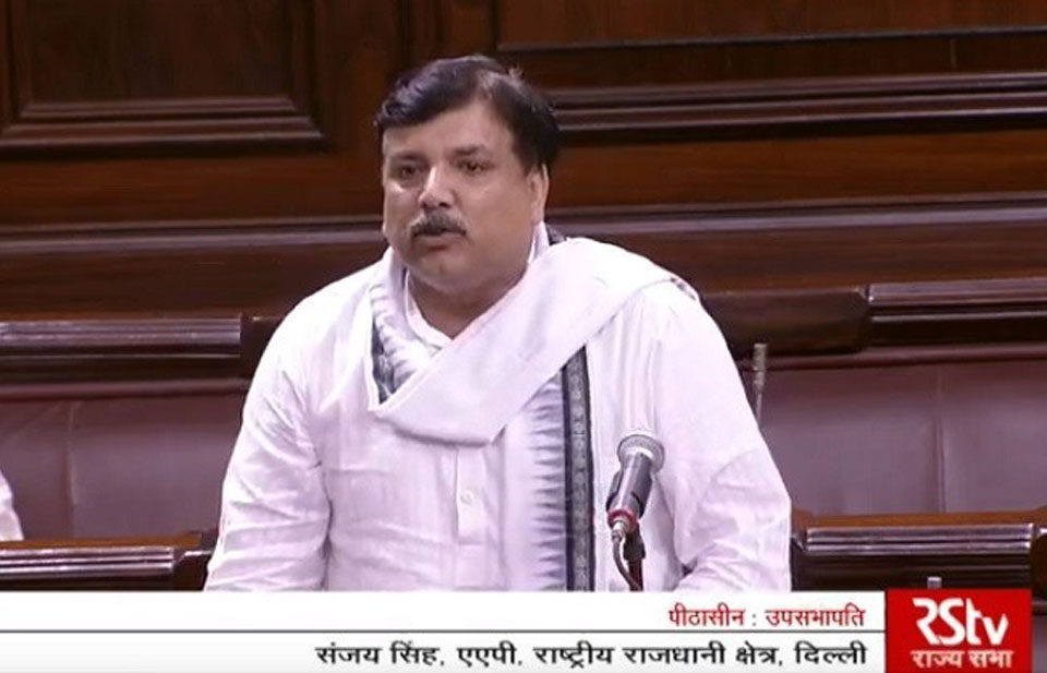 संजय सिंह का प्रयास लाया रंग