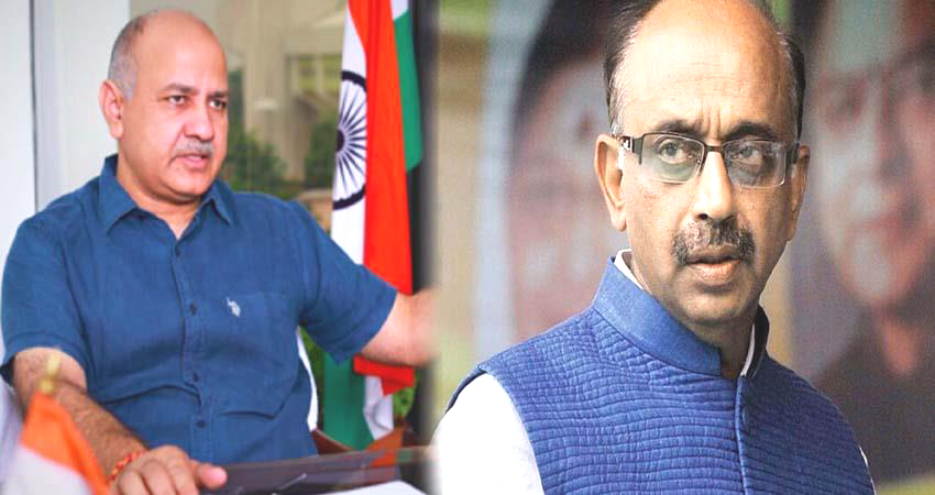 भाजपा और आप में अब शिक्षा मॉडल पर छिड़ी जंग