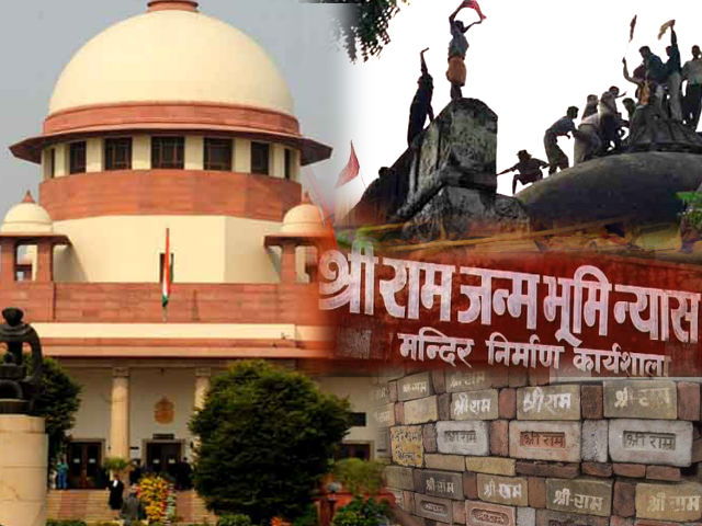 अयोध्या जमीन विवाद मामले में 2 अगस्त से खुली कोर्ट में सुनवाई होगी.