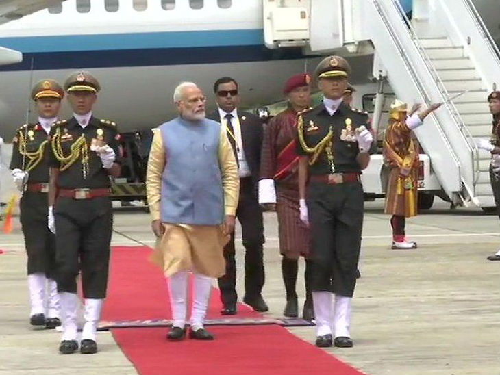 भूटान यात्रा पर प्रधानमंत्री मोदी
