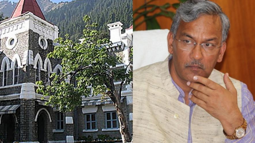 अध्यादेश लाओ, हाईकोर्ट से बचाओ