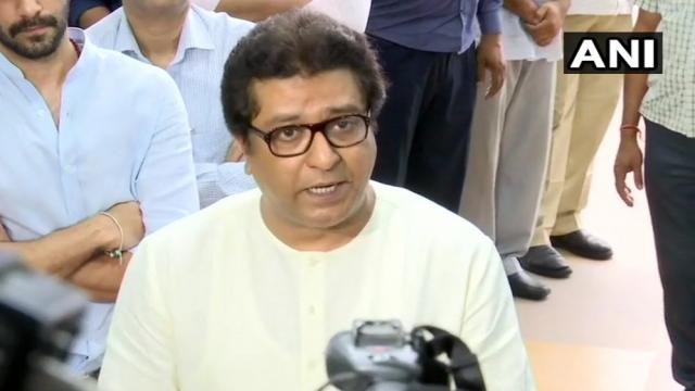 आईएलएफएस केस: ईडी कार्यालय पहुंचे राज ठाकरे, पूछताछ शुरू