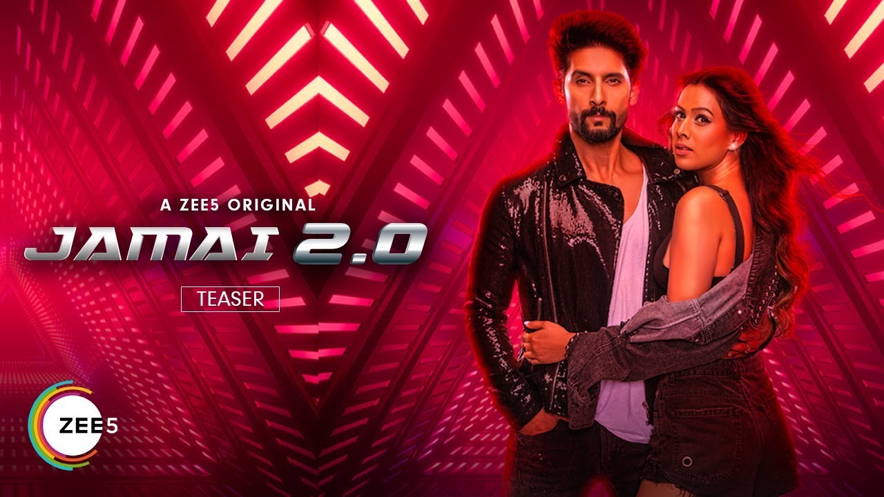 ZEE 5 कि नई वेब सीरीज़ ‘जमाई राजा 2.0’